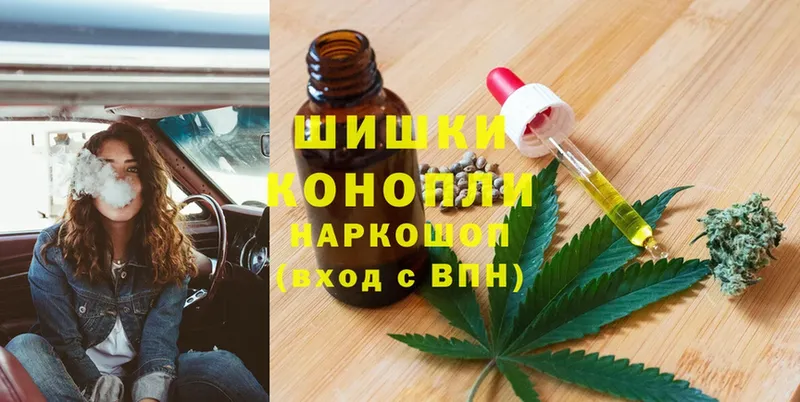 Канабис SATIVA & INDICA  Абаза 